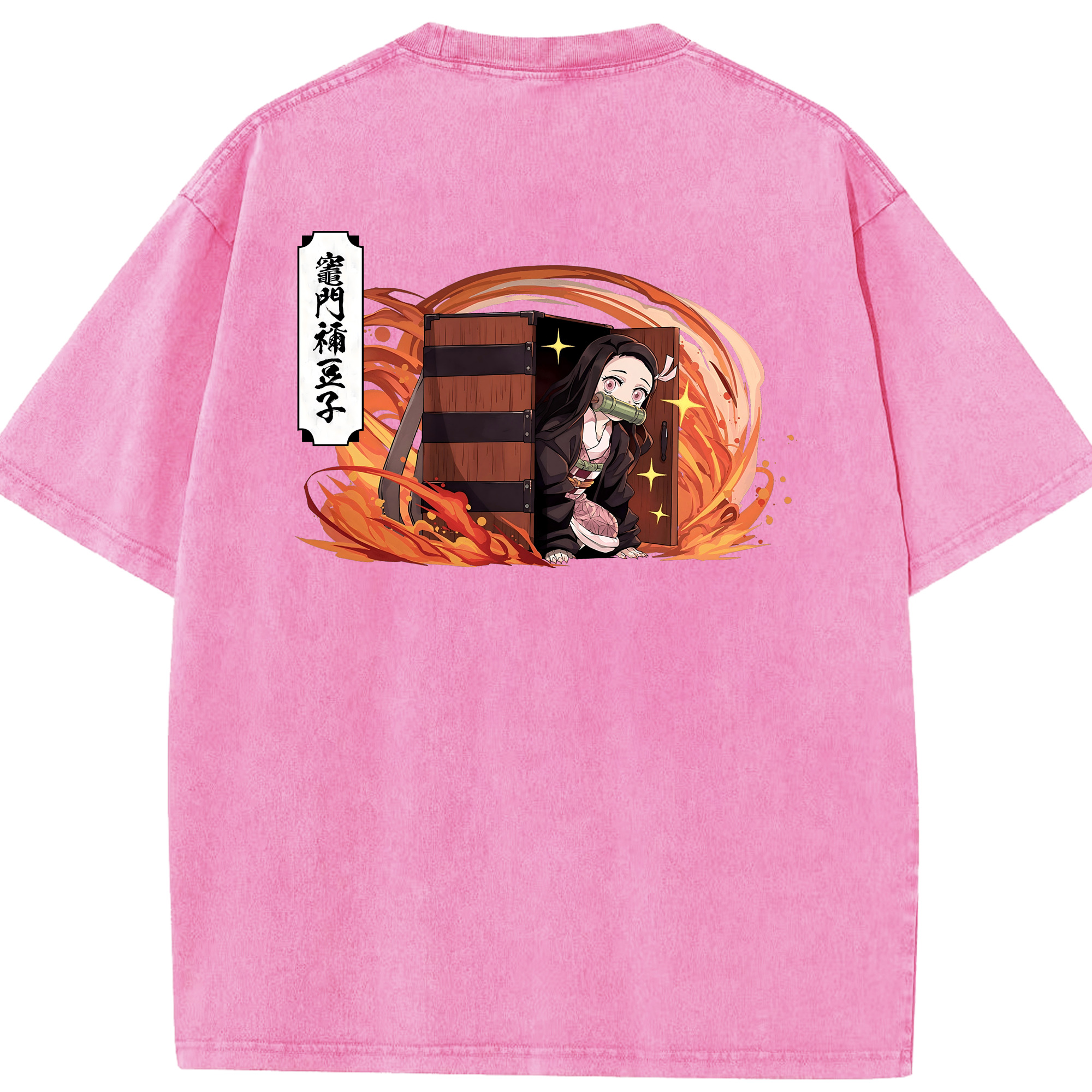 （画像用） 鬼滅の刃（きめつのやいば）竈門 禰󠄀豆子／かまど ねずこ Kamado Nezuko 綿100% ヴィンテージ風 半袖Tシャツ（背面プリント）